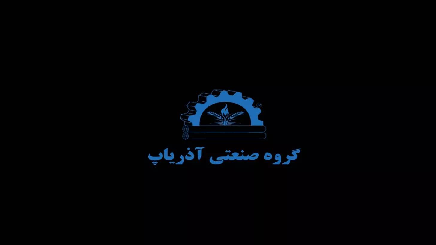 گروه صنعتی آذریاپ