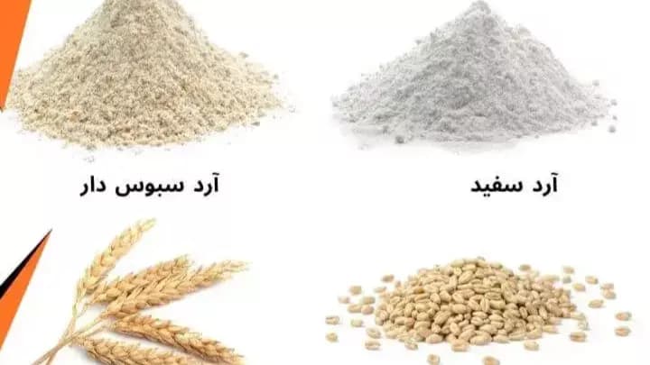 تفاوت آرد سنگک با لواش